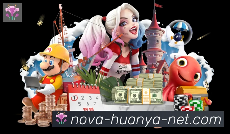 全球热力图